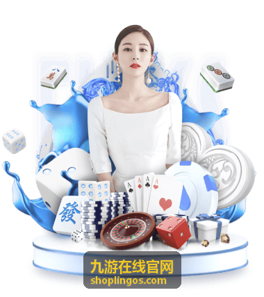 九游在线官网手游攻略专区
